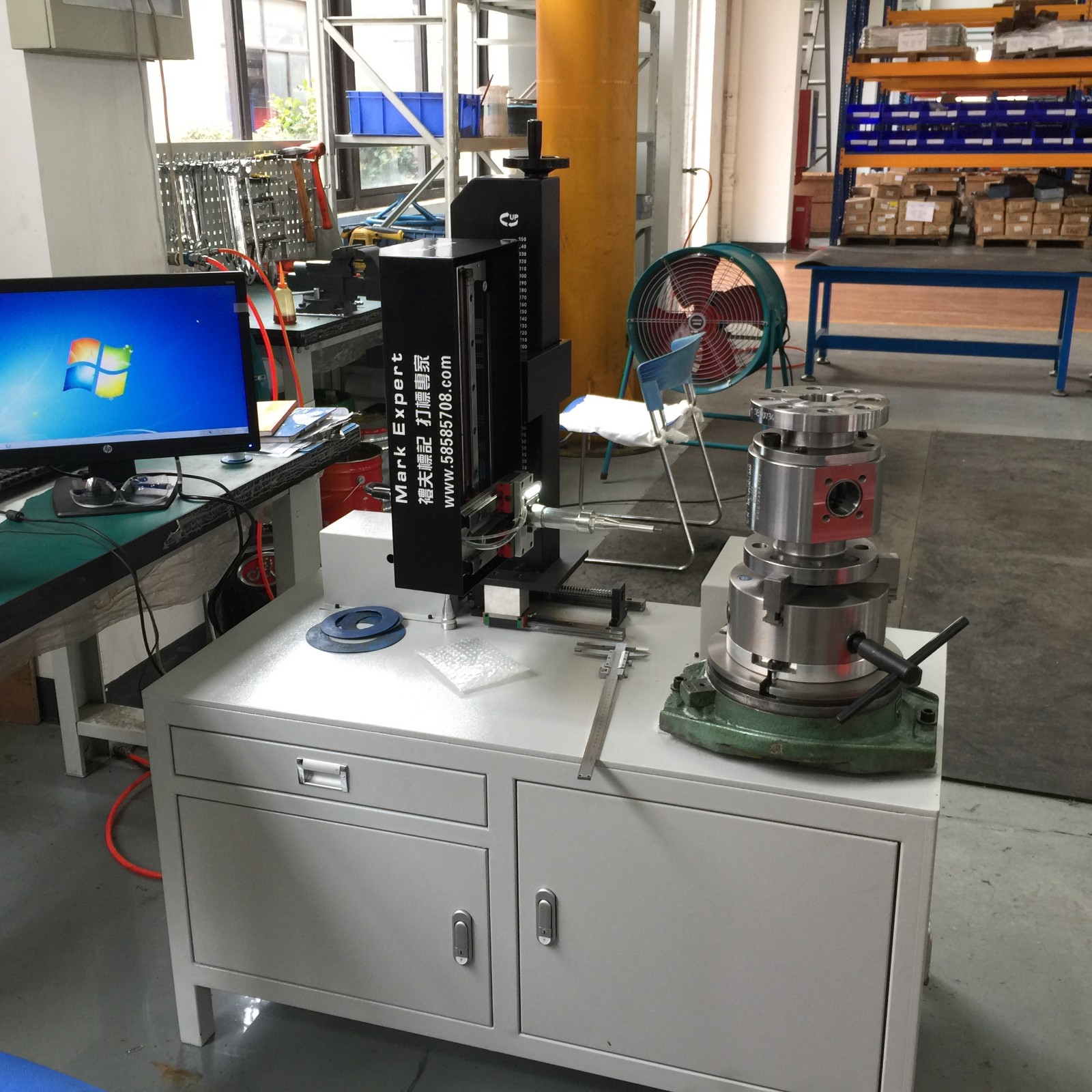 �Pʽ���m��Ӵ�˙C