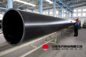 �������a(ch��n)��800mm���߹ܲ�